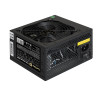 Блок питания 450W EXEGATE 450NPX EX224733RUS