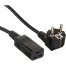 Кабель EXEGATE POWER PC19-3P VDE-250V-3*1,5-MM2 3м EX280670RUS